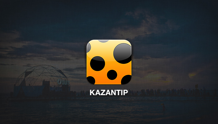 Travel to kaZantip Festival 2013 •